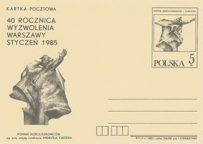 Cp 894 - 40 r. wyzwolenia Warszawy