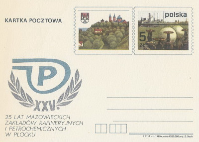 Cp 896 - 25 lat Petrochemii w Płocku