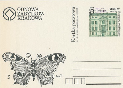 Cp 897 - Odnowa Zabytk&oacute;w Krakowa