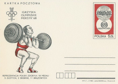 Cp 898 - Dzień Olimpijczyka