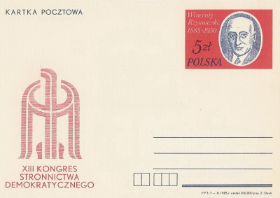 Cp 901 - XIII Kongres SD