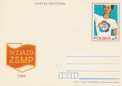 Cp 902 - IV Zjazd ZSMP