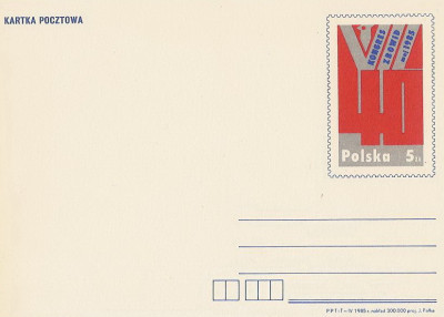 Cp 904 - VII Kongres ZBoWiD