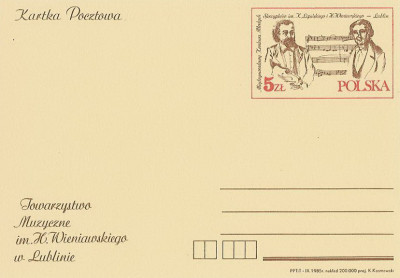 Cp 910 - Mn. Konkurs Młodych Skrzypk&oacute;w