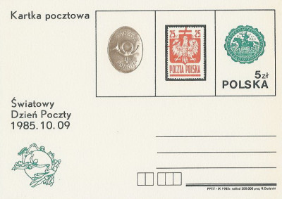 Cp 912 a - Światowy Dzień Poczty