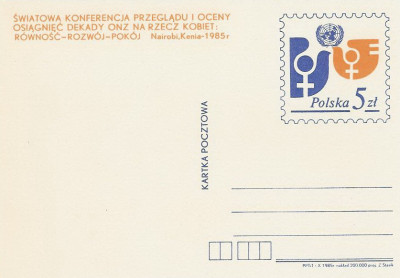 Cp 914 - Światowa Konferencja ONZ