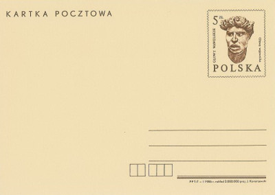 Cp 919 - Głowy wawelskie głowa wojownika