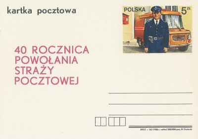 Cp 936 - 40 r. Straży Pocztowej