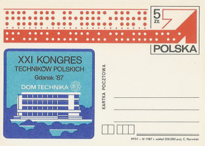 Cp 948 - XXI Kongres Technik&oacute;w Polskich w Gdańsku