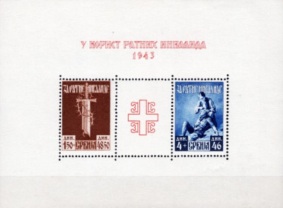 SERBIA 1943,BL.3 MNH**.Gratis wysyłka!