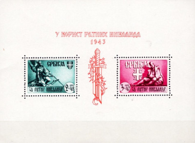 SERBIA 1943,BL.4 MNH**.Gratis wysyłka!