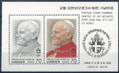 1984 Papież Blok 71 Korea Poł.