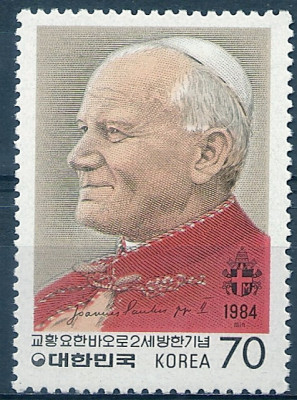 1984 Papież Mi 1362** Korea Poł.