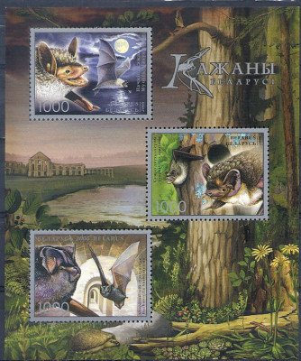 2006 Białoruś Blok 50**