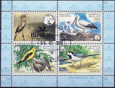 2002 r Białoruś Mi 479 - 481