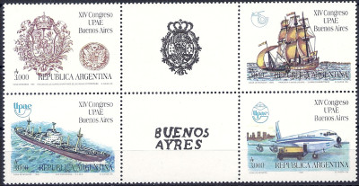 1990 r Argentyna Ark 2060 - 2063**