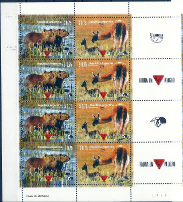 1996 r Argentyna Ark 2332 - 2333**