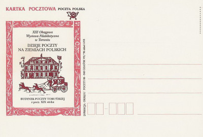 bez. Gdańsk 1996.VII.02 - Dzieje Poczty