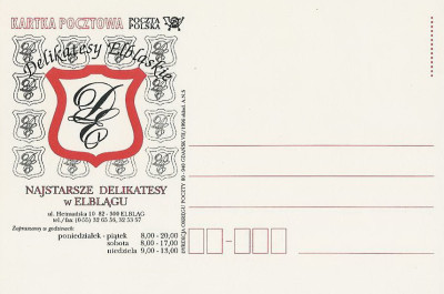 bez. Gdańsk 1996.VII.03 - Elbląg Delikatesy