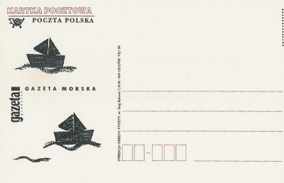 bez. Gdańsk 1996.VII.04 - Gazeta Morska