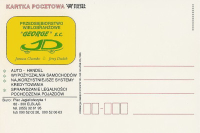 bez. Gdańsk 1996.VII.07 - Elbląg PW George s.c