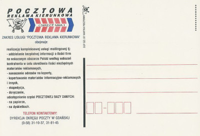 bez. Gdańsk 1997.I.04 - pocztowa reklama kierunkowa