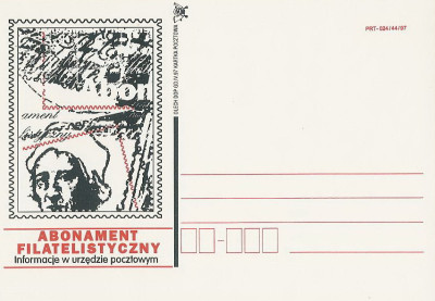 bez. Gdańsk 1997.IV.03 - abonament filatelistyczny