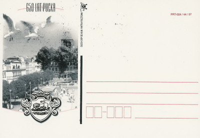 bez. Gdańsk 1998.XII.02 - Puck 650 lat