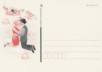 bez. Gdańsk 1999.I.03 - Walentynki