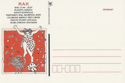 bez. Gdańsk 1999.II.12 - znaki zodiaku Rak