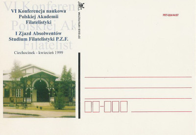 bez. Gdańsk 1999.III.01 - Ciechocinek Akad. Filatelistyki