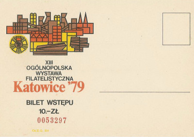 bez. Katowice 1979.01 - WF bilet wstępu