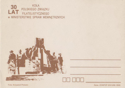 bez. KW 1989.06 - 30 lat koła