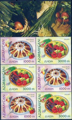 2005 Azerbejdżan Ark 609 - 610**