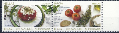 2005 r Grecja Mi 2272 - 2273**