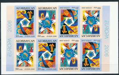 2006 r Azerbejdżan Ark 638 - 639**D