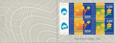 2006 r Bułgaria Blok 5**