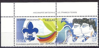 2006 r Grecja Mi 2398 - 2399**A