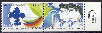 2006 r Grecja Mi 2398 - 2399**B