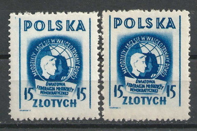 1948 r.   Fi 466** I i II.