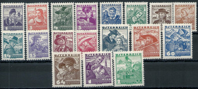 1934 r Austria Mi 582 - 599**
