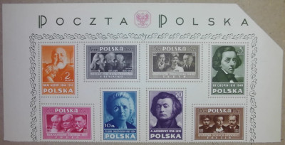 Blok 10 ** 1948 Kultura Polska - pasek **