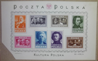 Bl 10 ** 1948. Kultura Polska - pasek **.