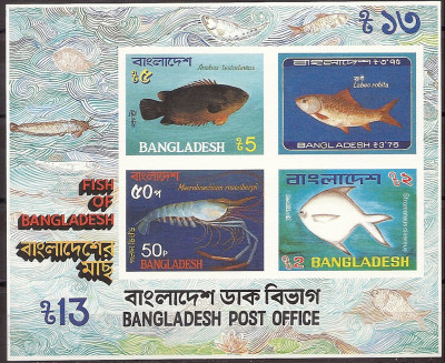 1983 r Bangladesz Blok 22**