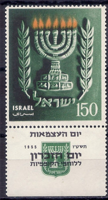 1955 r Izrael Mi 107**