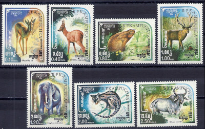 1984 r Kambodża Mi 597 - 603**