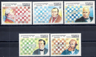 1994 r Kambodża Mi 1483 - 1487**