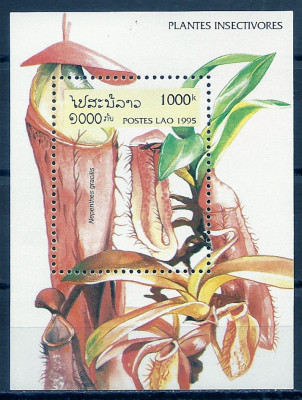 1995 r Laos Blok 143**
