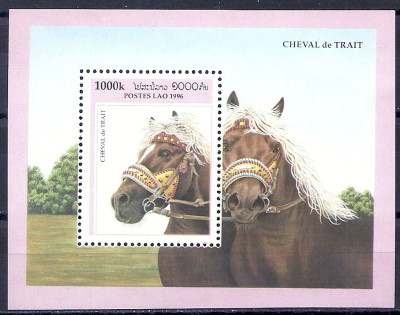 1996 r Laos Blok 158**