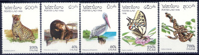 1996 r Laos Mi 1509 - 1513**